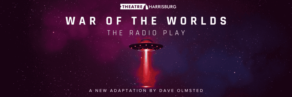 special events 1 war of the worlds header